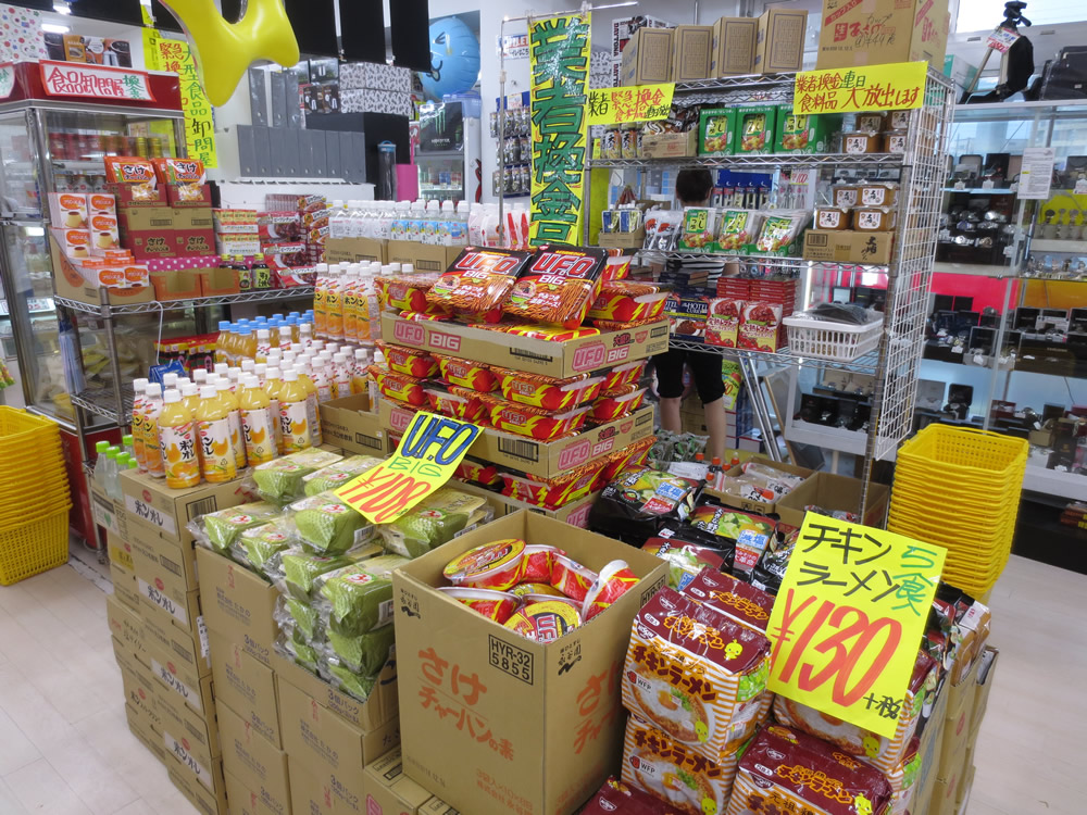 大手食品卸メーカー倒産品大量入荷